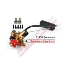 Atiker Silindir Şamandıra 315/30 6mm / Tek